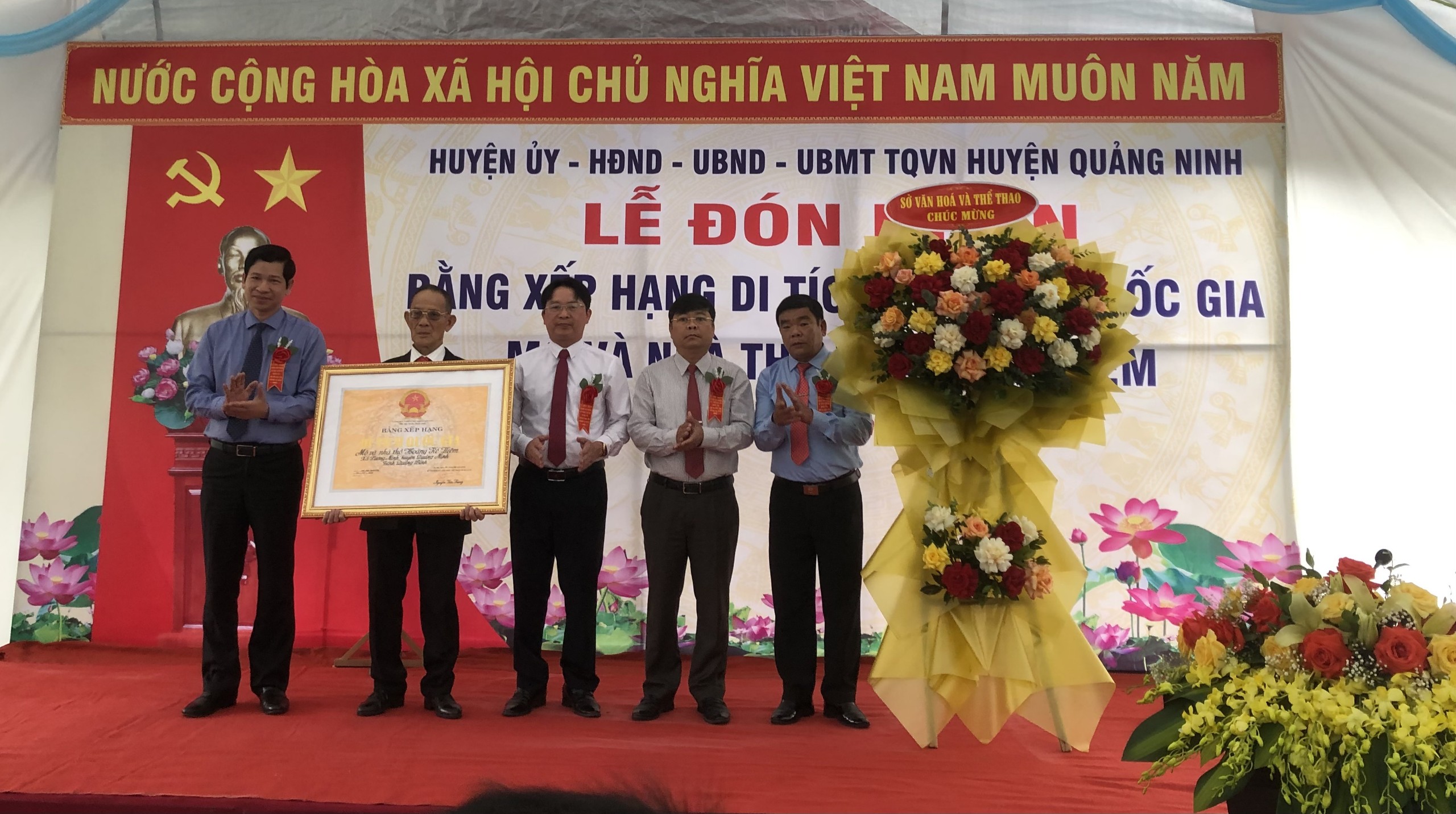   Lễ đón nhận di tích lịch sử Quốc gia: Mộ và Nhà thờ Hoàng Kế Viêm, huyện Quảng Ninh, tỉnh Quảng Bình