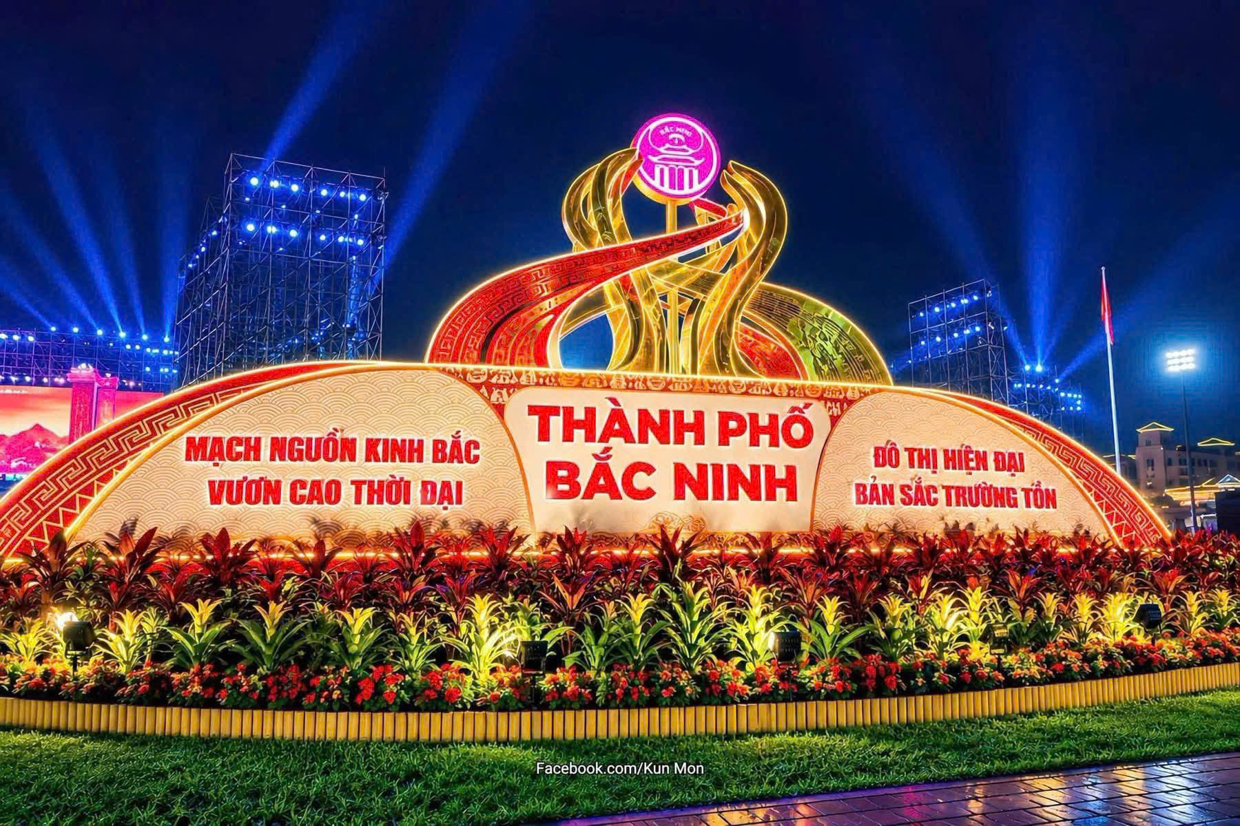 Bắc Ninh chính thức trở thành thành phố trực thuộc Trung ương