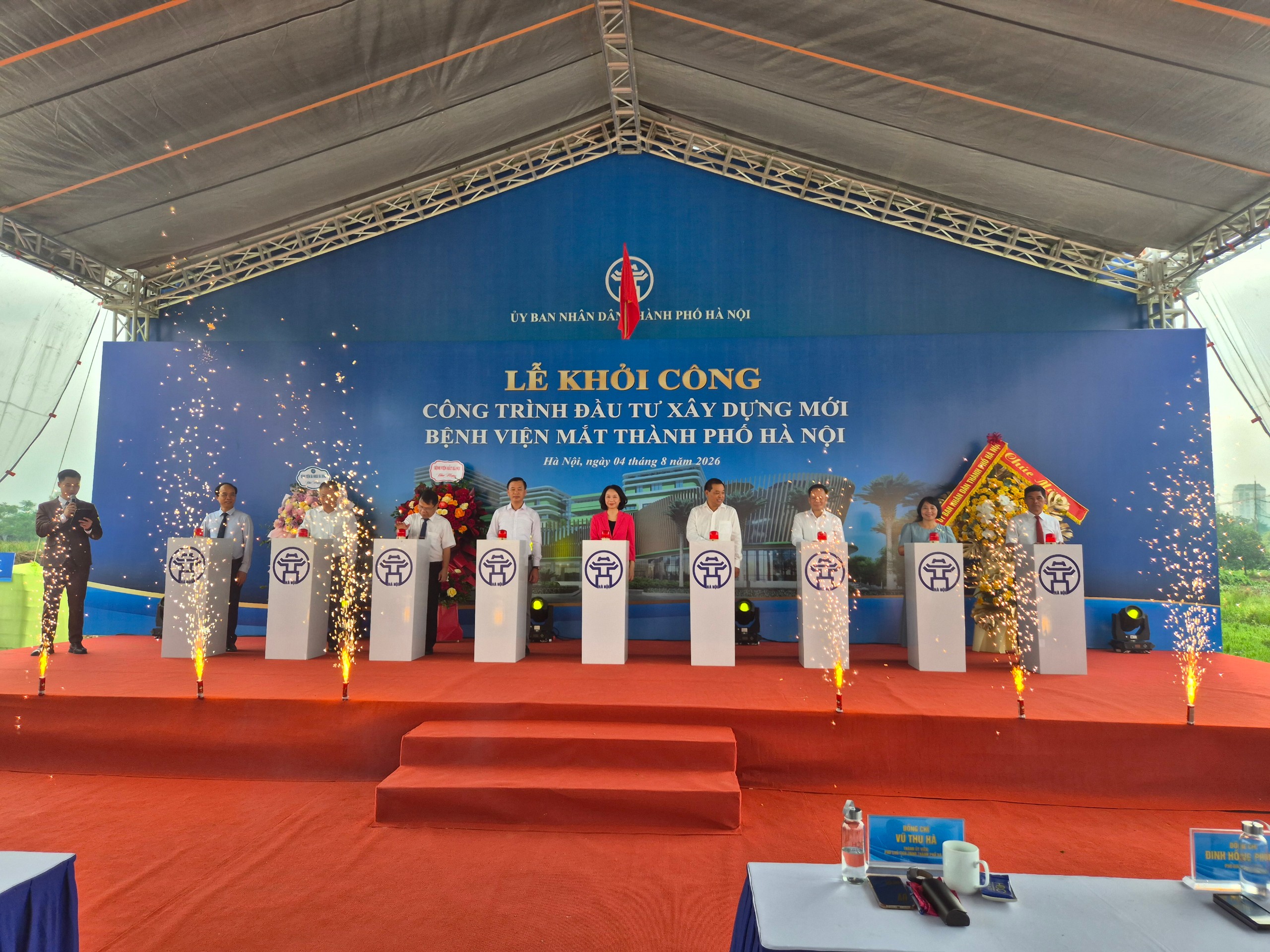 Hà Nội đầu tư xây dựng Bệnh viện Mắt 250 giường, nâng cao năng lực điều trị