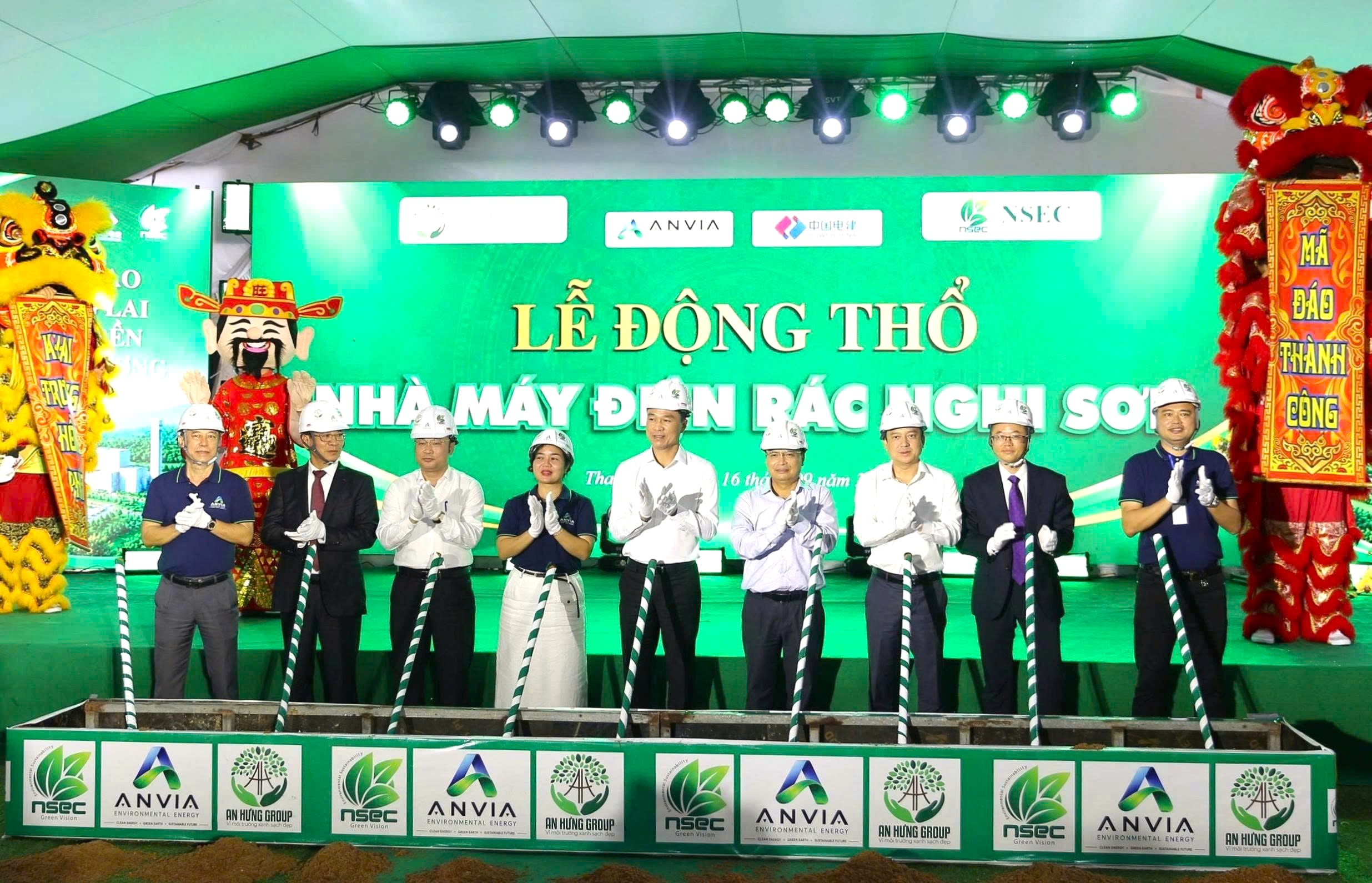Thanh Hóa khởi công Nhà máy Điện rác Nghi Sơn gần 1.500 tỷ đồng
