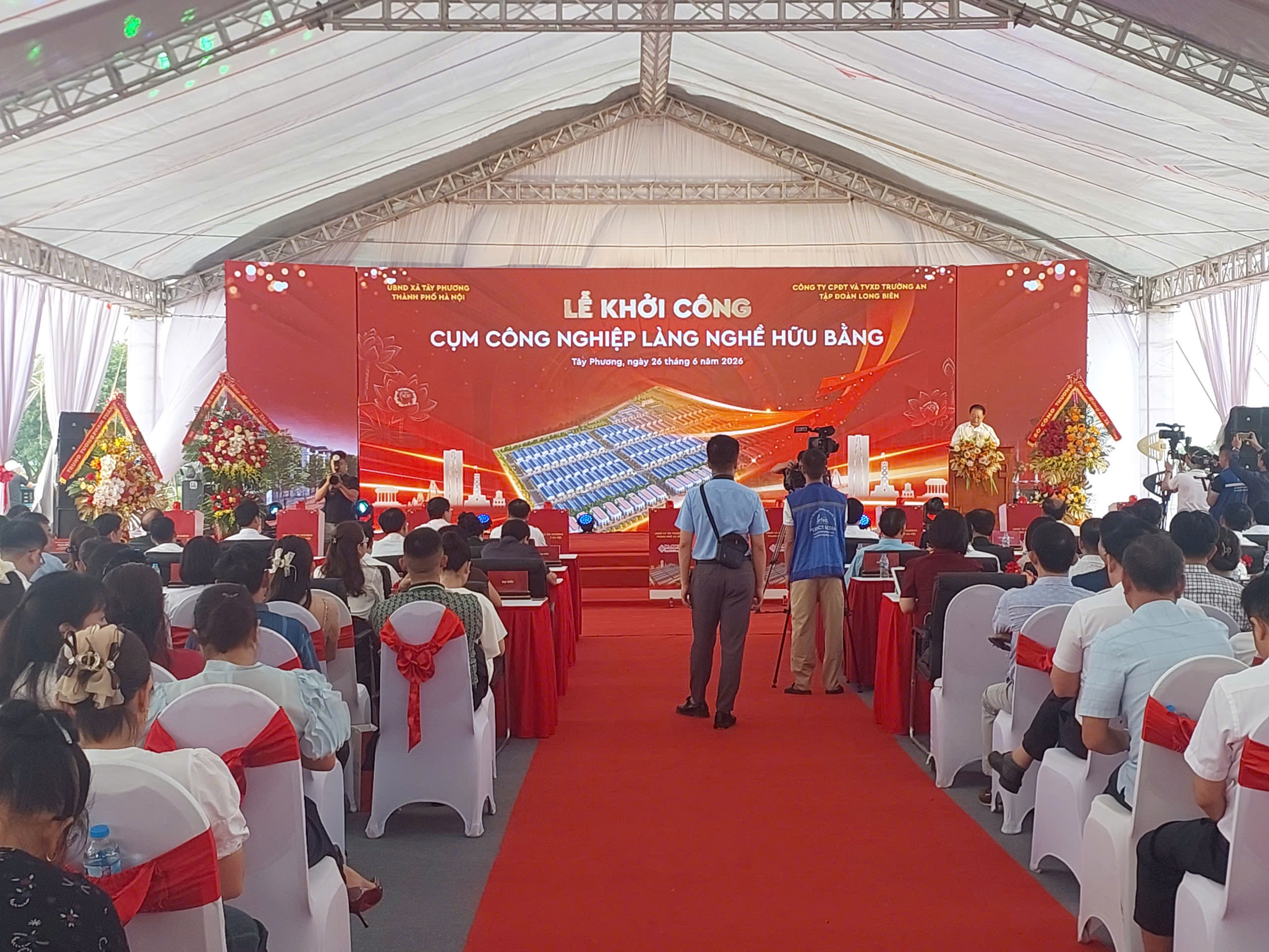 Hà Nội: Khởi công Cụm công nghiệp làng nghề Hữu Bằng, mở rộng không gian sản xuất hiện đại cho khu vực phía Tây Thủ đô