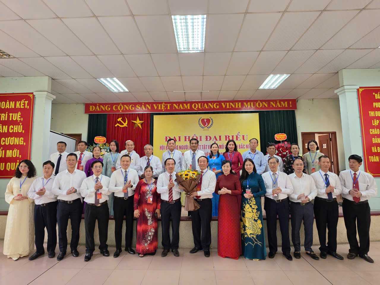  Đại hội Đại biểu Hội Bảo trợ Người khuyết tật và Trẻ mồ côi tỉnh Bắc Ninh lần thứ Nhất