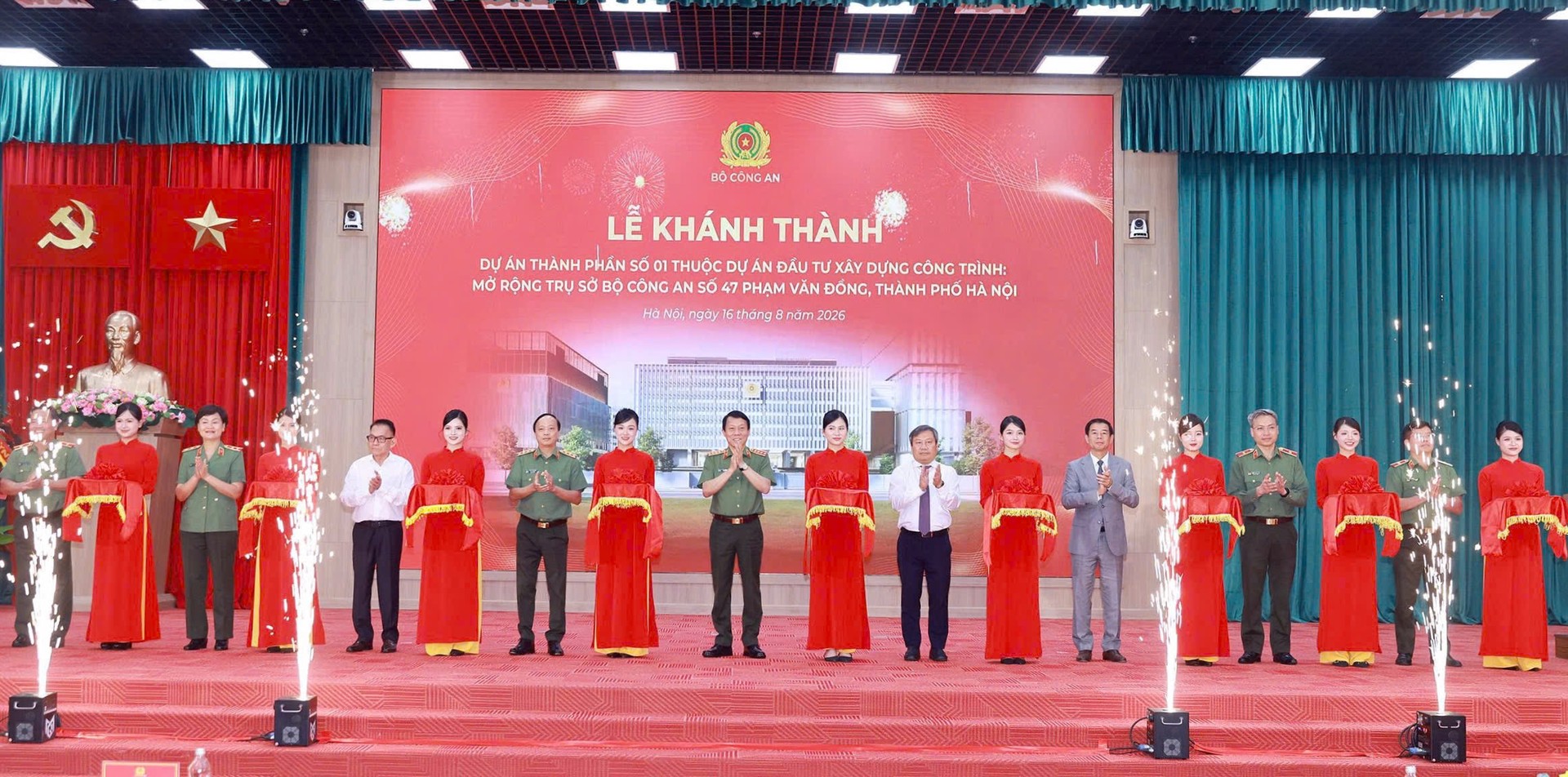 Khánh thành Dự án thành phần số 1 mở rộng Trụ sở Bộ Công an, đáp ứng yêu cầu hiện đại hóa công tác hồ sơ nghiệp vụ