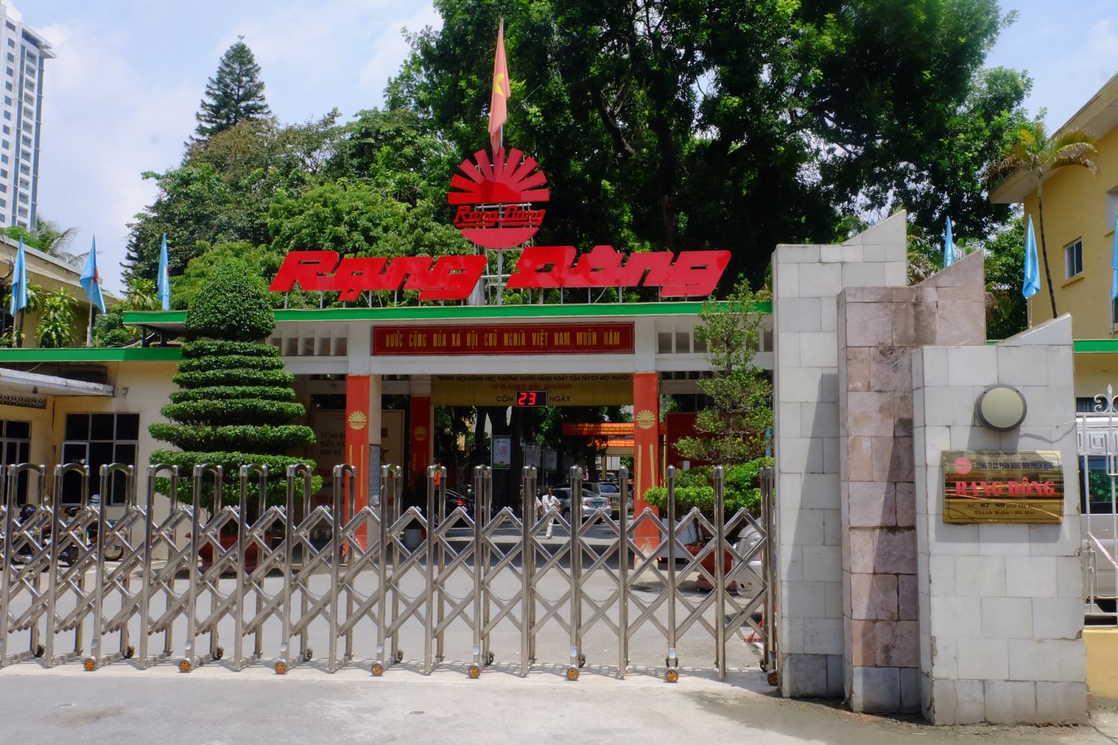 Di dời 58 cơ sở khỏi nội đô Hà Nội, dành quỹ đất phát triển trường học, cây xanh và công trình công cộng