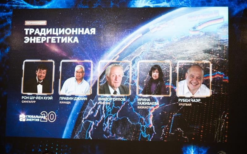 Các nhà khoa học Nga và Mỹ đoạt giải Năng lượng toàn cầu 2022