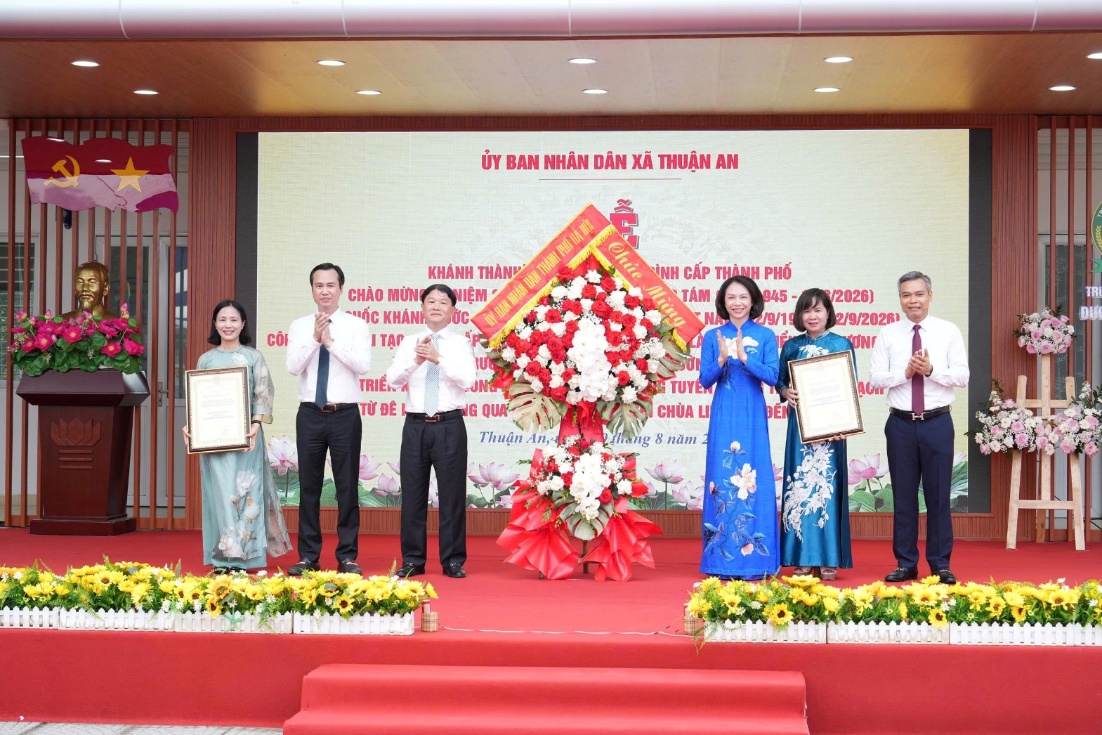 Thuận An khánh thành hai công trình trường học cấp thành phố